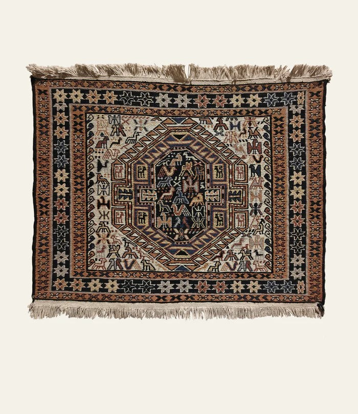 Hand-Knotted Animal & Floral Motif Wall Hanging